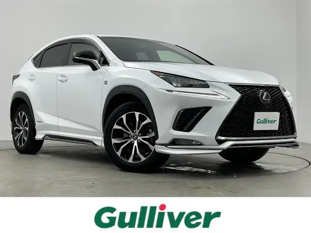 レクサス ＮＸ 300h Fスポーツ 愛知県 2016(平28)年 5.8万km ホワイトノーヴァガラスフレーク 三眼LEDヘッドライト/全方位カメラ/BSM/TRDエアロ/ACC/ETC2.0/シートヒーター、エアシート（D+N)/衝突軽減ブレーキ/レーンキープアシスト/オートハイビーム/コーナーセンサー（前後）/ドラレコ前後/電子パーキング/オートホールド/パドルシフト/パワーバックドア/パワーシート（D+N)/純正18インチAW/純正フロアマット/フォグライト/取説、保証書/フロントグリル後期仕様