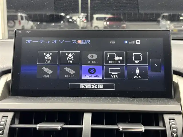 レクサス ＮＸ 300h Fスポーツ 愛知県 2016(平28)年 5.8万km ホワイトノーヴァガラスフレーク 三眼LEDヘッドライト/全方位カメラ/BSM/TRDエアロ/ACC/ETC2.0/シートヒーター、エアシート（D+N)/衝突軽減ブレーキ/レーンキープアシスト/オートハイビーム/コーナーセンサー（前後）/ドラレコ前後/電子パーキング/オートホールド/パドルシフト/パワーバックドア/パワーシート（D+N)/純正18インチAW/純正フロアマット/フォグライト/取説、保証書/フロントグリル後期仕様