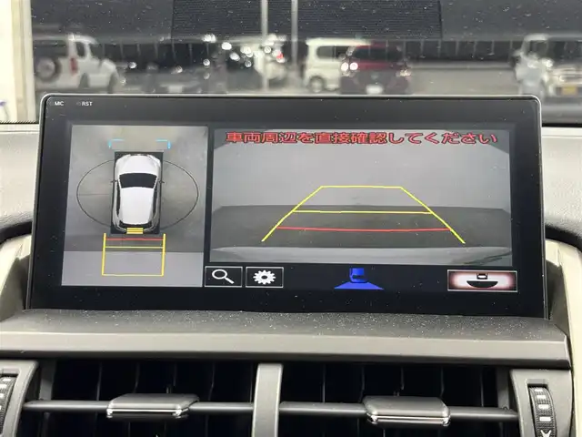 レクサス ＮＸ 300h Fスポーツ 愛知県 2016(平28)年 5.8万km ホワイトノーヴァガラスフレーク 三眼LEDヘッドライト/全方位カメラ/BSM/TRDエアロ/ACC/ETC2.0/シートヒーター、エアシート（D+N)/衝突軽減ブレーキ/レーンキープアシスト/オートハイビーム/コーナーセンサー（前後）/ドラレコ前後/電子パーキング/オートホールド/パドルシフト/パワーバックドア/パワーシート（D+N)/純正18インチAW/純正フロアマット/フォグライト/取説、保証書/フロントグリル後期仕様