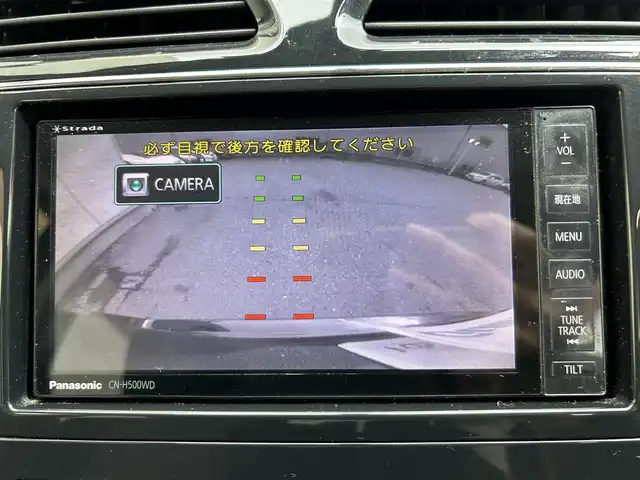 日産 セレナ ライダー ブラックライン 大阪府 2012(平24)年 15.1万km スーパーブラック 社外ナビ/（フルセグ／ＢＴ／ＣＤ／ＤＶＤ）/バックカメラ/後席用モニター/エアロパーツ/横滑り機能/３列シート/両側パワースライドドア/純正フロアマット/社外１６インチＡＷ/ドラレコ/ＥＴＣ