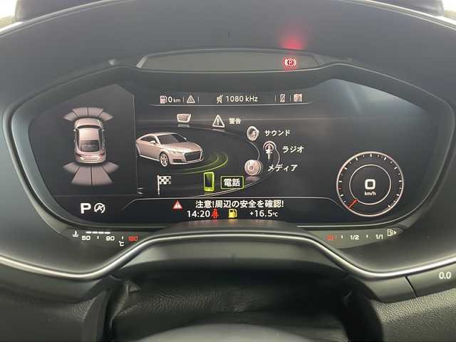 アウディ ＴＴクーペ 1．8 TFSI 愛知県 2017(平29)年 7.9万km ミトスブラックメタリック 12.3インチデジタルメーターディスプレイナビ/バックカメラ/フルセグTV・Bluetooth・CD・DVD・SD・AM・FM/ETC/純正17インチアルミホイール/スタッドレスタイヤ/純正フロアマット/革巻きステアリング/パドルシフト/ステアリングスイッチ/クルーズコントロール/アイドリングストップ/横滑り防止/HIDヘッドライト/オートライト/電動格納ミラー/プッシュスタート/スマートキー/スペアキー1本/保証書・取扱説明書