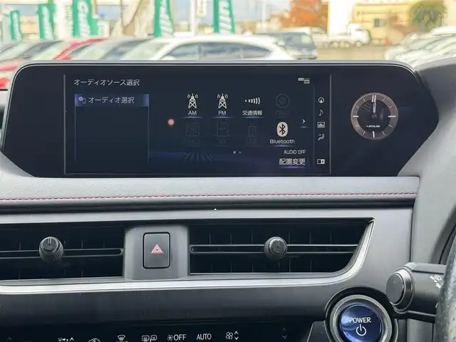 レクサス ＵＸ 250h Fスポーツ 静岡県 2021(令3)年 4.5万km グラファイトブラックガラスフレーク ●純正10.3インチナビ/(フルセグ/CD/DVD/Bluetooth/AUX)/●レザーシート/●前席パワーシート/(運転席シートメモリ付き)/●前席シートヒーター＆エアシート/●バックカメラ/●レーダークルーズコントロール/●ブラインドスポットモニター/●プリクラッシュセーフティ/●レーンキープアシスト/●前後クリアランスソナー/●電動パーキングブレーキ/●オートブレーキホールド/●三眼LEDヘッドライト＆フォグランプ/●オートライト/●オートマチックハイビーム/●革巻きステアリング/●ステアリングスイッチ/●ステアリングヒーター/●ETC2.0/●前後ドライブレコーダー/●電動リアゲート/●チルト＆テレスコピック機構/●リバース連動ドアミラー/●パドルシフト/●スマートキー/●プッシュスタート/●純正フロアマット/●純正18インチアルミホイール/●ダブル＋サイド＋ニーSRS＋ABS