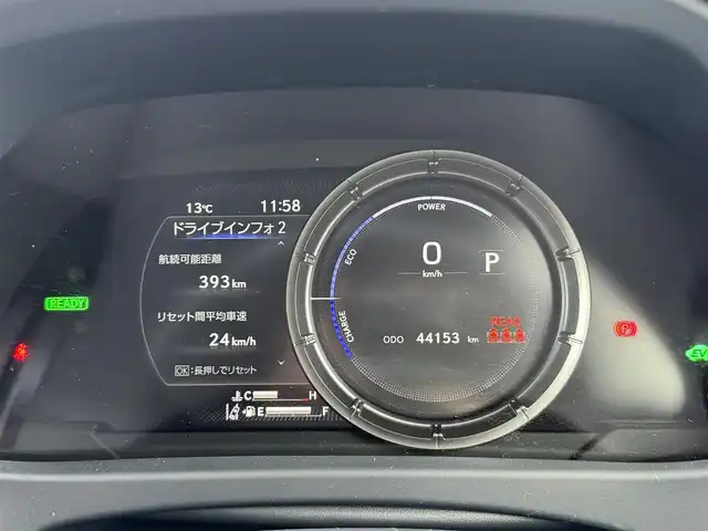 レクサス ＵＸ 250h Fスポーツ 静岡県 2021(令3)年 4.5万km グラファイトブラックガラスフレーク ●純正10.3インチナビ/(フルセグ/CD/DVD/Bluetooth/AUX)/●レザーシート/●前席パワーシート/(運転席シートメモリ付き)/●前席シートヒーター＆エアシート/●バックカメラ/●レーダークルーズコントロール/●ブラインドスポットモニター/●プリクラッシュセーフティ/●レーンキープアシスト/●前後クリアランスソナー/●電動パーキングブレーキ/●オートブレーキホールド/●三眼LEDヘッドライト＆フォグランプ/●オートライト/●オートマチックハイビーム/●革巻きステアリング/●ステアリングスイッチ/●ステアリングヒーター/●ETC2.0/●前後ドライブレコーダー/●電動リアゲート/●チルト＆テレスコピック機構/●リバース連動ドアミラー/●パドルシフト/●スマートキー/●プッシュスタート/●純正フロアマット/●純正18インチアルミホイール/●ダブル＋サイド＋ニーSRS＋ABS