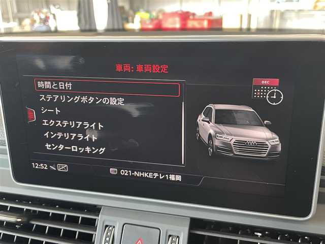 アウディ Ｑ５