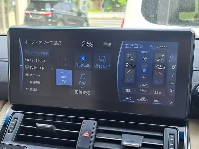 トヨタ ランドクルーザー ZX 大阪府 2023(令5)年 0.5万km プレシャスホワイトパール 禁煙車/T-connect12.3型ナビ/・フルセグTV/CD/DVD/BluRay/SD/HDMI/AndroidAuto/Applecarplay/BT/miracast//リアエンターテインメント11.6型ディスプレイ×２/JBLプレミアムサウンド/モデリスタエアロ(F.R)/寒冷地仕様/マルチテレインモニター/LEDヘッドライト/ビルトインETC/ハンズフリーパワーバックドア/ムーンルーフ/パノラミックビューモニター/アダプティブハイビーム/ブラインドスポットモニター/パーキングサポートブレーキ