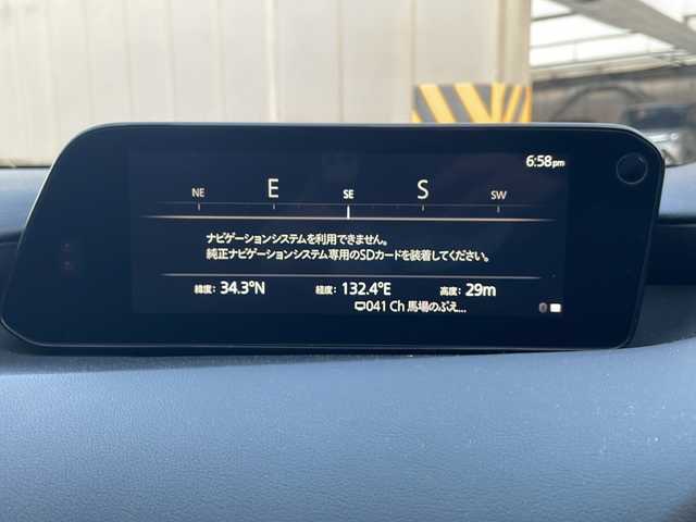 マツダ マツダ３ファストバック 20S プロアクティブ ツーリングS 広島県 2023(令5)年 2.4万km スノーフレイクホワイトパールマイカ