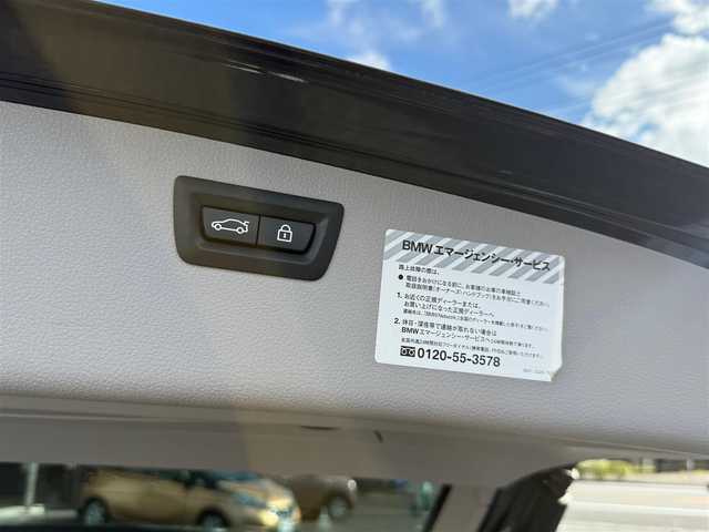ＢＭＷ ３２０ｉ ツーリング 静岡県 2014(平26)年 6.8万km サファイアブラックP 走行67694キロ（登録時）/検査R7年10月25日まで/インテリジェントセーフティ/コンフォートアクセス/純正HDDナビゲーション/・Bluetoothオーディオ/・DVD再生可能/・ミュージックコレクション/カロッツェリア地デジチューナー/ETC/バックカメラ/ドライブレコーダー内蔵（前後カメラ）/　　　デジタルインナーミラー/パワーバックドア/バックセンサー/アクティブクルーズコントロール/車線逸脱警告/プッシュスタート/リモートコントロールキー×2/社外エアロドアミラーカバー/シーケンシャルドアミラーウィンカー/社外フロントグリル/純正17インチアルミホイール/ラゲッジルームカバー/セパレートネット/HIDヘッドライト/フォグランプ/取説・保証書