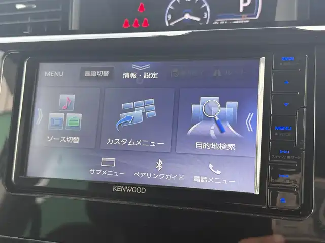 ダイハツ トール カスタムG ターボ 千葉県 2024(令6)年 0.3万km パールホワイトⅢ 社外SDナビ/レーダークルーズコントロール/両側パワースライドドア/ワンオーナー/ドライブレコーダー/ETC/バックカメラ/オートライト/LEDヘッドライト/ワンセグTV/BT/USB/プッシュスタート/スマートキー/純正フロアマット