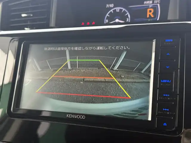 ダイハツ トール カスタムG ターボ 千葉県 2024(令6)年 0.3万km パールホワイトⅢ 社外SDナビ/レーダークルーズコントロール/両側パワースライドドア/ワンオーナー/ドライブレコーダー/ETC/バックカメラ/オートライト/LEDヘッドライト/ワンセグTV/BT/USB/プッシュスタート/スマートキー/純正フロアマット