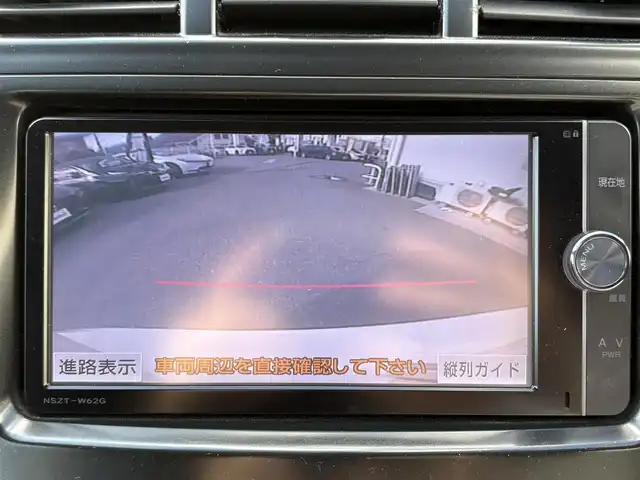 トヨタ プリウス α G チューンブラック 愛知県 2014(平26)年 6万km ホワイトパールクリスタルシャイン ワンオーナー/純正SDナビ(フルセグ/BT/DVD/CD/AM/FM)/バックカメラ/レーダークルーズコントロール/ETCビルトイン/ABS/横滑り防止装置/盗難防止装置/LEDオートライト/ヘッドライトウォッシャー/前後コーナーセンサー/電動格納式ミラー/純正フロアマット/純正アルミホイール/保証書/取扱説明書/スペアキー/スマートキー/プッシュスタート