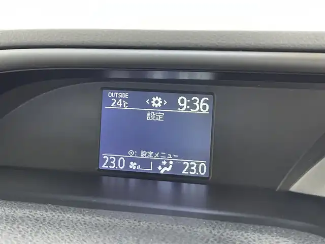 トヨタ ヴォクシー ZS 煌Ⅱ 富山県 2017(平29)年 8.4万km ホワイトパールクリスタルシャイン ９型社外ナビ（ＦＭ/ＡＭ/ＣＤ/ＤＶＤ/Ｂｌｕｅｔｏｏｔｈ)/フルセグTV/バックカメラ/両側パワースライドドア/プリクラッシュセーフティ/先行車発進告知/LEDヘッドライト/オートライト/オートハイビーム/ビルトインＥＴＣ/フォグランプ/電格ウィンカーミラー/アイドリングストップ/革巻きステアリング/ドアバイザー/プッシュスタート/スマートキー