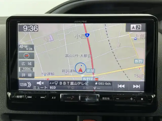 トヨタ ヴォクシー ZS 煌Ⅱ 富山県 2017(平29)年 8.4万km ホワイトパールクリスタルシャイン ９型社外ナビ（ＦＭ/ＡＭ/ＣＤ/ＤＶＤ/Ｂｌｕｅｔｏｏｔｈ)/フルセグTV/バックカメラ/両側パワースライドドア/プリクラッシュセーフティ/先行車発進告知/LEDヘッドライト/オートライト/オートハイビーム/ビルトインＥＴＣ/フォグランプ/電格ウィンカーミラー/アイドリングストップ/革巻きステアリング/ドアバイザー/プッシュスタート/スマートキー