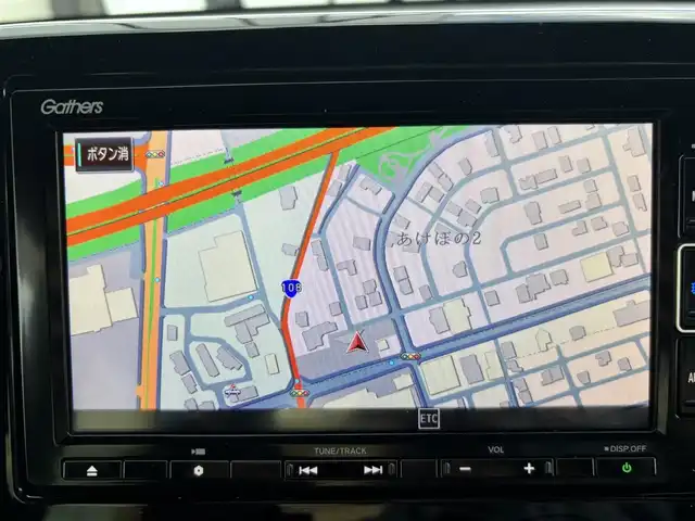 ホンダ Ｎ ＷＧＮ Lターボ ホンダセンシング 宮城県 2020(令2)年 4.5万km シャイニンググレーM 登録時走行距離44842km/純正ナビ/フルセグTV/CD/DVD/Bluetooth/バックカメラ/衝突軽減ブレーキ/車線逸脱警報/ACC/コーナーセンサー/プッシュスタート/スマートキー/革調シートカバー/パドルシフト/ステアリングリモコン/革巻きステアリング/ビルトインETC/LEDライト/フォグランプ/シーケンシャルウインカー/純フロアマット