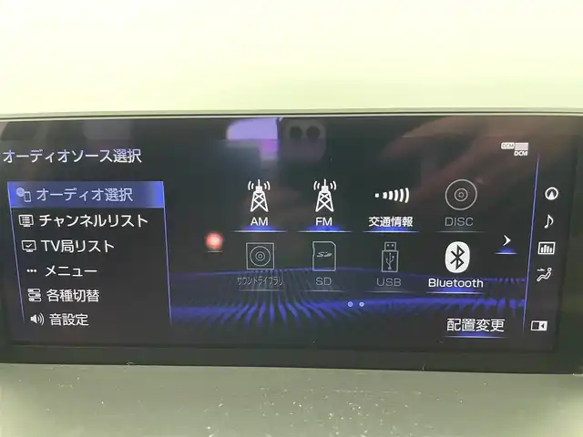 レクサス ＮＸ 300 バージョンL 富山県 2021(令3)年 4.6万km マーキュリーグレーマイカ 純正10.3型ナビ/（AM/FM/CD/DVD/SD/AUX/USB/BT）/フルセグTV/プレミアムサウンド/アラウンドビューモニター/衝突被害軽減ブレーキ/レーンキープアシスト/クリアランスソナー/ブラインドスポットモニター/オートマチックハイビーム/三眼LEDヘッドライト/シーケンシャルウインカー/純正１８インチオプションホイール/電動リアゲート（ハンズフリー機能）/レザーシート/前席パワーシート/前席温熱＋ベンチレーションシート/ステアリングヒーター/ドライブレコーダー/ビルトインETC2.0/AC100V充電/スマートキー×２/プッシュスタート/純正フロアマット/アイドリングストップ/取扱説明書/保証書