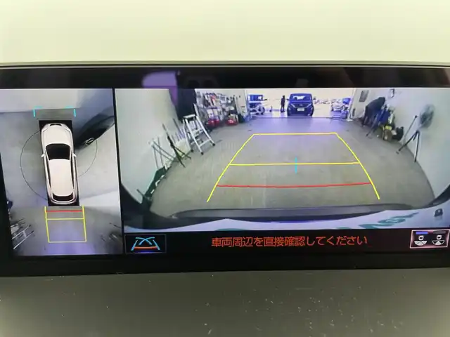 レクサス ＮＸ 300 バージョンL 富山県 2021(令3)年 4.6万km マーキュリーグレーマイカ 純正10.3型ナビ/（AM/FM/CD/DVD/SD/AUX/USB/BT）/フルセグTV/プレミアムサウンド/アラウンドビューモニター/衝突被害軽減ブレーキ/レーンキープアシスト/クリアランスソナー/ブラインドスポットモニター/オートマチックハイビーム/三眼LEDヘッドライト/シーケンシャルウインカー/純正１８インチオプションホイール/電動リアゲート（ハンズフリー機能）/レザーシート/前席パワーシート/前席温熱＋ベンチレーションシート/ステアリングヒーター/ドライブレコーダー/ビルトインETC2.0/AC100V充電/スマートキー×２/プッシュスタート/純正フロアマット/アイドリングストップ/取扱説明書/保証書