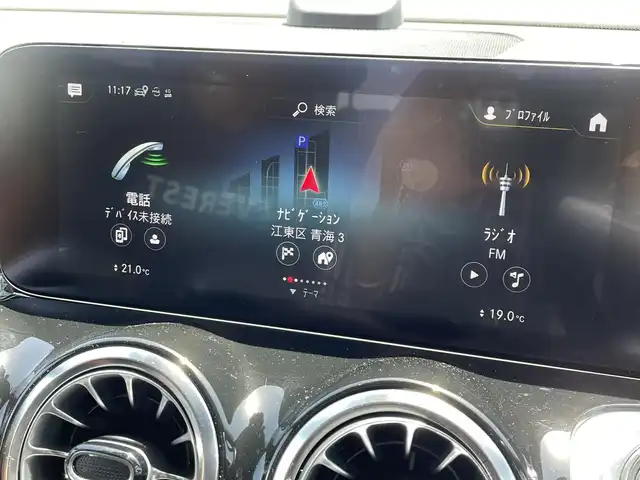 メルセデス・ベンツ Ｍ・ベンツ ＧＬＢ１８０ AMGライン 東京都 2022(令4)年 1.5万km ポーラホワイト アドバンスパッケージ/・３６０°カメラ/・ヘッドアップディスプレイ/・アドバンスサウンドシステム/レーダーセーフティパッケージ/・アクティブディスタンスアシスト・ディストロニック/・アクティブブレーキアシスト/・PRE-SAFE/・PREーSAFE＋/・PRE-SAFEサウンド/・アクティブブレーンキーピングアシスト/・アクティブステアリングアシスト