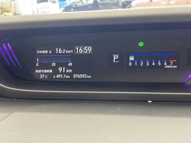 ホンダ フリード＋ G ホンダセンシング 沖縄県 2019(平31)年 7.7万km フォレストグリーンパール 純正ナビ　【VXM-184VFi】/　(フルセグTV　Bluetooth  CD　DVD)　/バックカメラ/ETC　/ドライブレコーダー　/ホンダセンシング　/●衝突軽減ブレーキ〈CMBS〉/●誤発進抑制機能/●ACC〈アダプティブ・クルーズ・コントロール〉/●LKAS〈車線維持支援システム〉/●歩行者事故低減ステアリング/●路外逸脱抑制機能/●先行車発進お知らせ機能/●標識認識機能/ステアリングスイッチ/両側パワースライドドア　/ＬＥＤヘッドライト　/レーンキープアシスト/純正フロアマット/スマートキー/スペアキー/プッシュスタート
