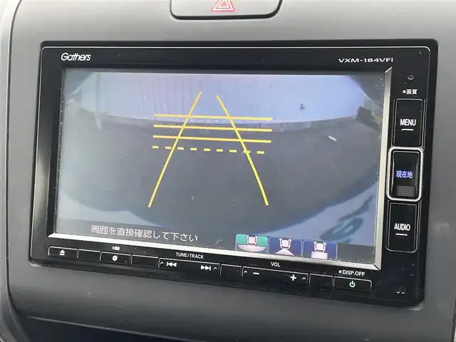 ホンダ フリード＋ G ホンダセンシング 福岡県 2019(平31)年 7.7万km フォレストグリーンパール 純正ナビ　【VXM-184VFi】/　(フルセグTV　Bluetooth  CD　DVD)　/バックカメラ/ETC　/ドライブレコーダー　/ホンダセンシング　/●衝突軽減ブレーキ〈CMBS〉/●誤発進抑制機能/●ACC〈アダプティブ・クルーズ・コントロール〉/●LKAS〈車線維持支援システム〉/●歩行者事故低減ステアリング/●路外逸脱抑制機能/●先行車発進お知らせ機能/●標識認識機能/ステアリングスイッチ/両側パワースライドドア　/ＬＥＤヘッドライト　/レーンキープアシスト/純正フロアマット/スマートキー/スペアキー/プッシュスタート