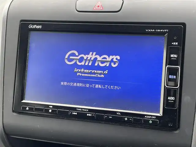 ホンダ フリード＋ G ホンダセンシング 福岡県 2019(平31)年 7.7万km フォレストグリーンパール 純正ナビ　【VXM-184VFi】/　(フルセグTV　Bluetooth  CD　DVD)　/バックカメラ/ETC　/ドライブレコーダー　/ホンダセンシング　/●衝突軽減ブレーキ〈CMBS〉/●誤発進抑制機能/●ACC〈アダプティブ・クルーズ・コントロール〉/●LKAS〈車線維持支援システム〉/●歩行者事故低減ステアリング/●路外逸脱抑制機能/●先行車発進お知らせ機能/●標識認識機能/ステアリングスイッチ/両側パワースライドドア　/ＬＥＤヘッドライト　/レーンキープアシスト/純正フロアマット/スマートキー/スペアキー/プッシュスタート