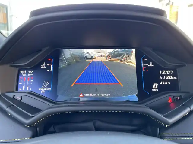 ランボルギーニ ランボルギーニ ウラカン EVO RWD 宮城県 2022(令4)年 0.6万km 白 色コード：LS9R//フロントリフティングシステム//マルチメディアインターフェイス//ラジオ/BT/MSV/スマートフォン連携//パワーシート/シートヒーター//バックカメラ//パーキングアシストシステム(コーナーセンサー)//スマートキー//スペアキー//ETC//社外ドライブレコーダー付きレーダー探知機(Z840DR)//保証書/ディーラー点検R5/6