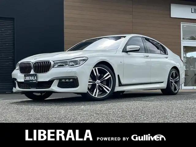 ＢＭＷ ７４０ｉ Mスポーツ 宮崎県 2019(平31)年 4.9万km パール 純正ナビ/・Bluetooth/・フルセグテレビ/・CarPlay/・USB端子/・CD/DVD/ワイヤレス充電/ETC/レザーシート/・DN席パワーシート/・DN席エアシート/・前席シートヒーター/純正20インチアルミホイール/LEDライト/・オートライト/パーキングアシスト/・自動駐車システム/アダプティブクルーズコントロール