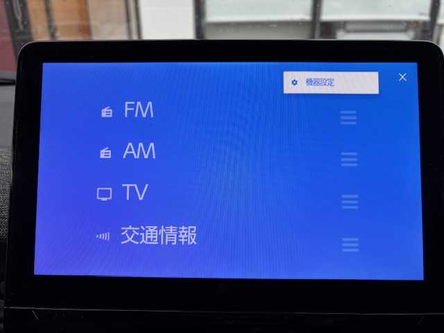 トヨタ シエンタ Z 宮城県 2023(令5)年 2.6万km ダークグレー 登録時走行距離25907km/メーカーオプションナビ/パノラミックビューモニター/両側パワースライドドア/フルセグテレビ/プッシュスタート/スマートキー/ビルトインETC/コーナーセンサー/レーダークルーズコントロール/衝突軽減システム/革調シートカバー/ロールアップサンシェード/横滑り防止装置/アイドリングストップ/LEDオートライト/スマートキー/スペアキー有