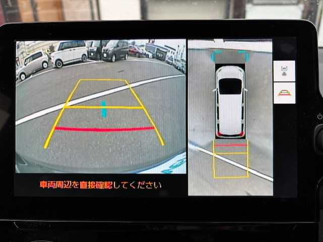 トヨタ シエンタ Z 宮城県 2023(令5)年 2.6万km ダークグレー 登録時走行距離25907km/メーカーオプションナビ/パノラミックビューモニター/両側パワースライドドア/フルセグテレビ/プッシュスタート/スマートキー/ビルトインETC/コーナーセンサー/レーダークルーズコントロール/衝突軽減システム/革調シートカバー/ロールアップサンシェード/横滑り防止装置/アイドリングストップ/LEDオートライト/スマートキー/スペアキー有