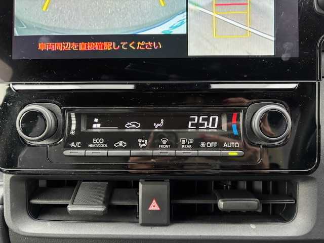 トヨタ シエンタ Z 宮城県 2023(令5)年 2.6万km ダークグレー 登録時走行距離25907km/メーカーオプションナビ/パノラミックビューモニター/両側パワースライドドア/フルセグテレビ/プッシュスタート/スマートキー/ビルトインETC/コーナーセンサー/レーダークルーズコントロール/衝突軽減システム/革調シートカバー/ロールアップサンシェード/横滑り防止装置/アイドリングストップ/LEDオートライト/スマートキー/スペアキー有