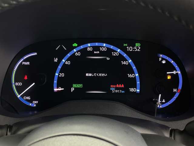 トヨタ ヤリスクロス ハイブリッド Z 鹿児島県 2020(令2)年 5.2万km パール メーカーナビ/（Bluetooth/フルセグ/AM/FM）　/全方位カメラ　/前後ドライブレコーダー　/レーダークルーズコントロール　/ハーフレザーシート　/シートヒーター　/パワーシート　/コーナーセンサー　/レーンキープアシスト　/オートハイビーム　/ＬＥＤヘッドライト/社外レーダー探知機/ステアリングリモコン/電動パーキングブレーキ/純正フロアマット/保証書/取扱説明書