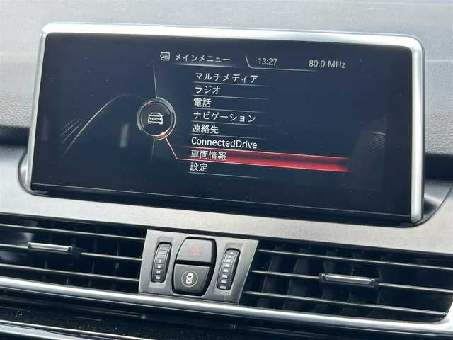 ＢＭＷ ２１８ｄ アクティブツアラー ラグジュアリー 茨城県 2016(平28)年 2.3万km アルピンホワイトⅢ コンフォートＰＫＧ　/パーキングサポートＰＫＧ　/インテリジェントＳＦＴ　/ＬＤＷ　/Ｂカメラ　/ＰＤＣ　/黒革　/シートヒーター　/Ｍ付ＰＷシート　/ＰＷテールゲート　/ＬＥＤ　/ナビ　/ＢＴ　/ＤＶＤ　/ＥＴＣ２．０　/禁煙車