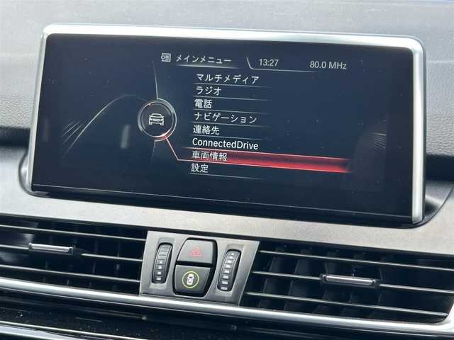 ＢＭＷ ２１８ｄ アクティブツアラー ラグジュアリー 茨城県 2016(平28)年 2.3万km アルピンホワイトⅢ コンフォートＰＫＧ　/パーキングサポートＰＫＧ　/インテリジェントＳＦＴ　/ＬＤＷ　/Ｂカメラ　/ＰＤＣ　/黒革　/シートヒーター　/Ｍ付ＰＷシート　/ＰＷテールゲート　/ＬＥＤ　/ナビ　/ＢＴ　/ＤＶＤ　/ＥＴＣ２．０　/禁煙車