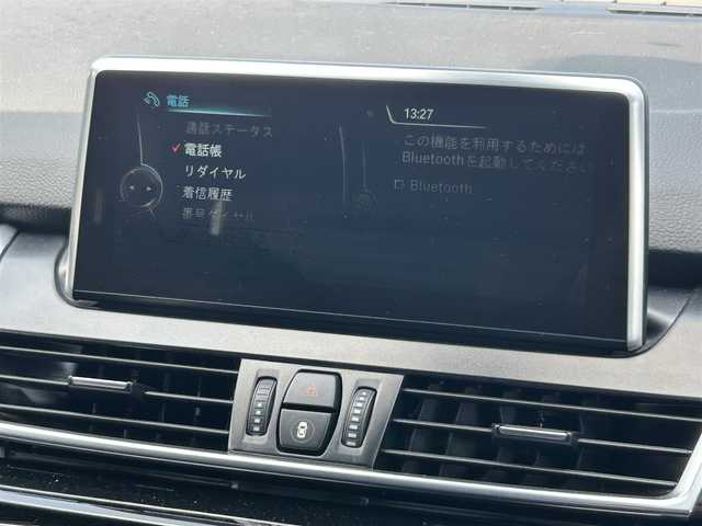 ＢＭＷ ２１８ｄ アクティブツアラー ラグジュアリー 茨城県 2016(平28)年 2.3万km アルピンホワイトⅢ コンフォートＰＫＧ　/パーキングサポートＰＫＧ　/インテリジェントＳＦＴ　/ＬＤＷ　/Ｂカメラ　/ＰＤＣ　/黒革　/シートヒーター　/Ｍ付ＰＷシート　/ＰＷテールゲート　/ＬＥＤ　/ナビ　/ＢＴ　/ＤＶＤ　/ＥＴＣ２．０　/禁煙車