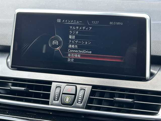 ＢＭＷ ２１８ｄ アクティブツアラー ラグジュアリー 茨城県 2016(平28)年 2.3万km アルピンホワイトⅢ コンフォートＰＫＧ　/パーキングサポートＰＫＧ　/インテリジェントＳＦＴ　/ＬＤＷ　/Ｂカメラ　/ＰＤＣ　/黒革　/シートヒーター　/Ｍ付ＰＷシート　/ＰＷテールゲート　/ＬＥＤ　/ナビ　/ＢＴ　/ＤＶＤ　/ＥＴＣ２．０　/禁煙車