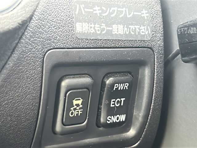 レクサス ＩＳ 250 山口県 2007(平19)年 9.1万km ブルーイッシュパールクリスタルシャイン VSC/TRC/ブレーキアシスト(ヒルスタートアシスト追加)/クルーズコントロール/HIDヘッドランプ/オートライト/フロントフォグランプ/斜桟フロントグリル/開口部逆台形フロントバンパー/フロントアンダースポイラー/リア標準バンパー/革巻きステアリングホイール/手動チルト/テレスコピックステアリング/シルバーシフトパネル/メッキ加飾付革シフトノブ/SRSエアバッグ(運転席/助手席/ニー/サイド/カーテン)/プラズマクラスター付オートエアコン/アイボリーorブラックorフロスティグレーファブリックシート/パワーシート(運転席/助手席)/アームレスト(後席中央)/スマートエントリー/スタートシステム/イモビライザー/侵入センサー付オートアラーム/G-Link対応HDDナビ/バックガイドモニター/プレミアムサウンドシステム(アナログTV/CD/MD/13スピーカー)