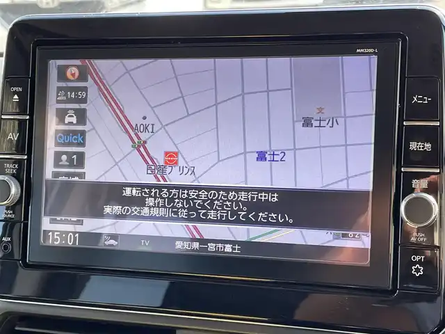 日産 ルークス HWS X プロパイロットED 愛知県 2021(令3)年 3.9万km ホワイトパール ワンオーナー/SDナビ/スマートキー/フルセグテレビ/バックカメラ/アイドリングストップ/ウィンカーミラー/レーダークルーズコントロール/ドアバイザー/プッシュスタート/両側パワースライドドア/ビルトインETC/プロパイロット/電動パーキングブレーキ/ドアバイザー/ステアリングスイッチ/ミラーバックビューモニター/前後ドラレコ/純正フォグランプ/シートカバー