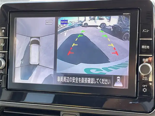 日産 ルークス HWS X プロパイロットED 愛知県 2021(令3)年 3.9万km ホワイトパール ワンオーナー/SDナビ/スマートキー/フルセグテレビ/バックカメラ/アイドリングストップ/ウィンカーミラー/レーダークルーズコントロール/ドアバイザー/プッシュスタート/両側パワースライドドア/ビルトインETC/プロパイロット/電動パーキングブレーキ/ドアバイザー/ステアリングスイッチ/ミラーバックビューモニター/前後ドラレコ/純正フォグランプ/シートカバー