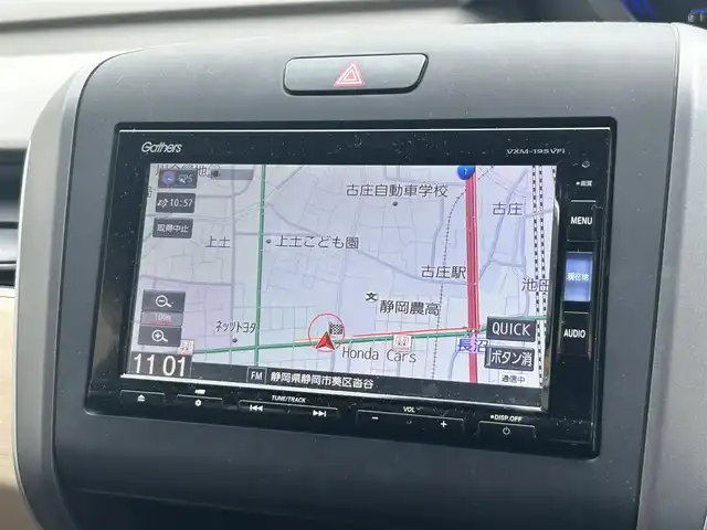 ホンダ フリード ハイブリット G ホンダセンシング 静岡県 2019(平31)年 3.9万km ブルーホライゾンM ワンオーナー/純正ナビ/フルセグTV/DVD/CD/SD/MSV/BT/バックカメラ/両側パワースライドドア/衝突軽減ブレーキ/レーンキープアシスト/レーダークルーズコントロール/前後ドライブレコーダー/ステアリングスイッチ/ビルトインETC/LEDヘッドライト/スマートキー×2/保証書/取扱説明書/ナビ取扱説明書
