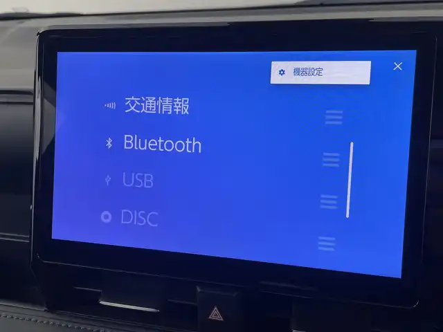 トヨタ ヴォクシー S－Z 埼玉県 2023(令5)年 2.5万km アティチュードブラックマイカ 純正１０．５型ナビ　１４．１型後席　両側　ＥＴＣ　ハーフレザー　シートヒーター　前後ドライブレコーダー　ＢＳＭ　ＲＣＴＡ　アダプティブヘッドライト　フルセグＴＶ　ＢＴ　ＬＥＤヘッドライト