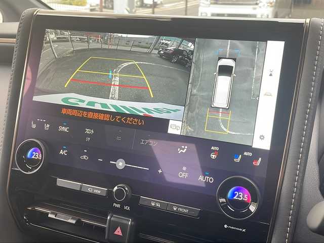 トヨタ アルファード Z 広島県 2023(令5)年 1万km ブラック 禁煙/トヨタセーフティセンス/・プリクラッシュセーフティ/・レーダークルーズコントロール/・プロアクティブドライビングアシスト/・レーントレーシングアシスト/・レーダークルーズコントロール/・BSM/・リアカメラディテクション/・クリアランスソナー/・リアクロストラフィックアラート/・ロードサインアシスト/・アダプティブハイビームシステム/純正14インチナビ/・Bluetooth/USB/HDMI/・全方位カメラ/・ETC2.0/・前後ドライブレコーダー/・デジタルインナーミラー/ユニバーサルステップ/置くだけ充電/左右独立ムーンルーフ/両側パワースライドドア/パワーバックドア/電子パーキング/オートホールド/革巻きステアリング/ステアリングリモコン/ステアリングヒーター/レザーシート/シートヒーター/エアシート/パワーシート/オットマン/プッシュスタート/スマートキー/スペアキー/LEDヘッドライト/オートライト/フォグライト/ドアバイザー/フロアマット/シーケンシャルウィンカー/保証書/取扱説明書