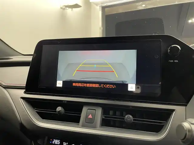 レクサス ＵＸ 250h Fスポーツ 埼玉県 2023(令5)年 3.2万km ホワイトノーヴァガラスフレーク TRDマフラー/黒レザーシート/純正12.3型ディスプレイオーディオ/ ナビ Bluetooth USB 地デジ AppleCarPlay/バックカメラ/レーダークルーズコントロール/前後ドライブレコーダー/ビルトインETC2.0/パワーシート/シートヒーター/ステアリングヒーター/パドルシフト/ＬＥＤオートライト/オートハイビーム/パワーバックドア/ＡＳＣ（アクティブサウンドコントロール）/純正18インチアルミホイール