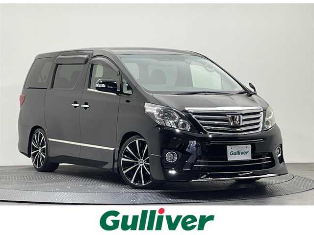 トヨタ アルファード 240S 愛媛県 2013(平25)年 5.3万km ブラック 社外ナビ【VIE-X009】/   CD.DVD.BT.フルセグTV/バックドア/社外フリップダウンモニター/片側パワースライドドア/ETC/パーキングセンサー/社外20インチアルミ