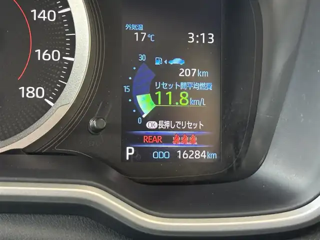 トヨタ カローラツーリング G－X プラス 神奈川県 2020(令2)年 1.7万km ホワイトパールクリスタルシャイン ワンオーナー/純正ナビ/バックモニター/ドラレコ /ETC/ドアバイザー