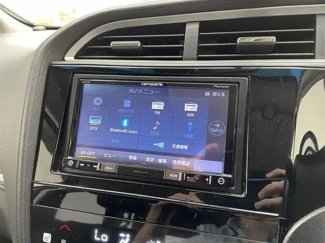 ホンダ シャトル ハイブリッド X ホンダセンシング 滋賀県 2018(平30)年 7.5万km ホワイトオーキッドパール 禁煙車/社外ナビ/CD.DVD.Bluetooth.フルセグ/バックカメラ/ホンダセンシング/●衝突軽減ブレーキ〈CMBS〉/●誤発進抑制機能/●歩行者事故低減ステアリング/●路外逸脱抑制機能/●ACC〈アダプティブ・クルーズ・コントロール〉/●LKAS〈車線維持支援システム〉/●先行車発進お知らせ機能/●標識認識機能/衝突軽減ブレーキ/レーダークルーズコントロール/レーンキープアシスト/前席シートヒーター/ビルトインETC/LEDヘッドライト/オートライト/クリアランスソナー/パドルシフト/スマートキー/スペアキー