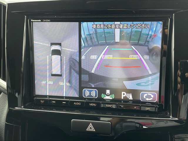 スズキ ソリオ バンディット HV MV 道東・釧路十勝 2019(令1)年 3.4万km スーパーブラックパール ・４WD/・ワンオーナー/・社外メモリナビ/（Bluetooth・CD・DVD・フルセグ・ラジオ）/・全方位バックカメラ/・アダプティブクルーズコントロール/・片側パワースライドドア/・純正ETC/・前席シートヒーター/・純正フロアマット/・純正15インチAW/・後方コーナーセンサー/・LEDオートライト/・スマートキー/・電格ミラー/・ドアバイザー/・社外AWスタッドレスタイヤ積み込み/・取り扱い説明書/・保証書