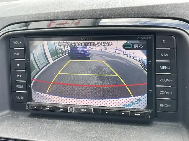 マツダ ＣＸ－５ XD 道央・札幌 2013(平25)年 12.1万km クリスタルホワイトパールマイカ ４WD/純正ディーラーOPナビ/CD/DVD/BT/フルセグ/トランクションコントロールシステム/クルーズコントロール/リアビークルモニタリングシステム/AFS/バックカメラ/サイドカメラ/ビルトインETC/アイドリングストップ/革巻きステアリング/ステアリングリモコン/自動防眩ミラー/MTモード付AT/プッシュスタート/スマートキー/HIDヘッドライト/オートライト/フォグランプ/電動格納ミラー/ウィンカーミラー/純正フロアマット/ドアバイザー/スペアキー