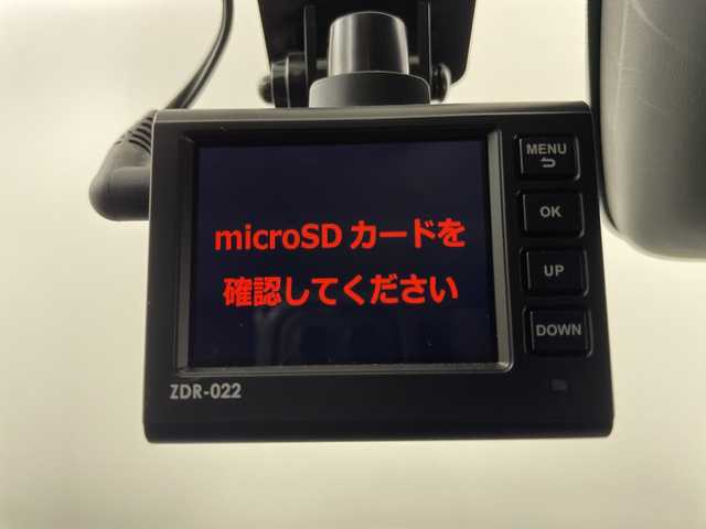 マツダ ＣＸ－５ XD Lパッケージ 道央・札幌 2013(平25)年 7.8万km クリスタルホワイトパールマイカ ・4WD/ACTIVSENSE/・プリクラッシュセーフスマート/・スマートシティブレーキサポート/・リアビークルモニタリング/・サンルーフ/・BOSEサウンドシステム/・社外メモリナビ/・CD/DVD/SD/フルセグTV/・Bluetooth接続/・バックカメラ/ETC/・スマートシティブレーキサポート/・リアビークルモニタリング/・LEDオートライト/AFS/・MTモード付AT/・レザーシート/・パワーシート/シートヒーター/・ステアリングスイッチ/・社外前方ドライブレコーダー/・スマートキー/スペアキー