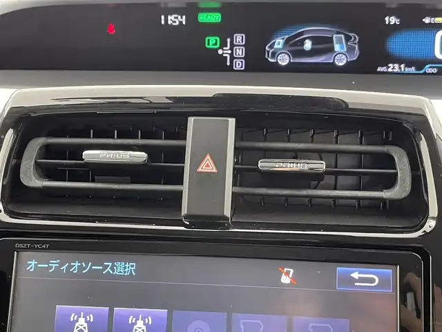 トヨタ プリウス S ツーリングセレクション 千葉県 2016(平28)年 7.3万km シルバーM 禁煙車/TRDエアロ/トヨタセーフティセンス/・プリクラッシュセーフティシステム/・レーンデパーチャーアラート/・オートマチックハイビーム/・アダプティブクルーズコントロール/・ハイビームアシスト/純正9インチT-Connectナビ/CD/DVD/Bluetooth/フルセグ/バックカメラ/レーダークルーズコントロール/LEDオートライト/シートヒーター/純正17インチアルミホイール/オートエアコン/プッシュスタート/スマートキー