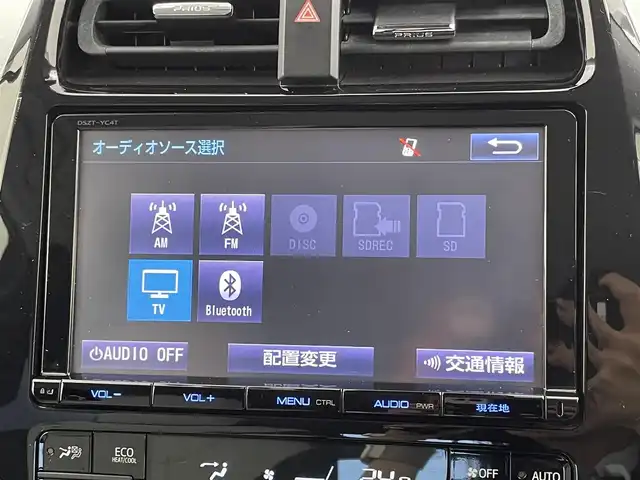 トヨタ プリウス S ツーリングセレクション 千葉県 2016(平28)年 7.3万km シルバーM 禁煙車/TRDエアロ/トヨタセーフティセンス/・プリクラッシュセーフティシステム/・レーンデパーチャーアラート/・オートマチックハイビーム/・アダプティブクルーズコントロール/・ハイビームアシスト/純正9インチT-Connectナビ/CD/DVD/Bluetooth/フルセグ/バックカメラ/レーダークルーズコントロール/LEDオートライト/シートヒーター/純正17インチアルミホイール/オートエアコン/プッシュスタート/スマートキー