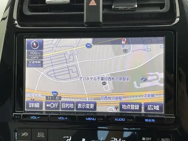 トヨタ プリウス S ツーリングセレクション 千葉県 2016(平28)年 7.3万km シルバーM 禁煙車/TRDエアロ/トヨタセーフティセンス/・プリクラッシュセーフティシステム/・レーンデパーチャーアラート/・オートマチックハイビーム/・アダプティブクルーズコントロール/・ハイビームアシスト/純正9インチT-Connectナビ/CD/DVD/Bluetooth/フルセグ/バックカメラ/レーダークルーズコントロール/LEDオートライト/シートヒーター/純正17インチアルミホイール/オートエアコン/プッシュスタート/スマートキー