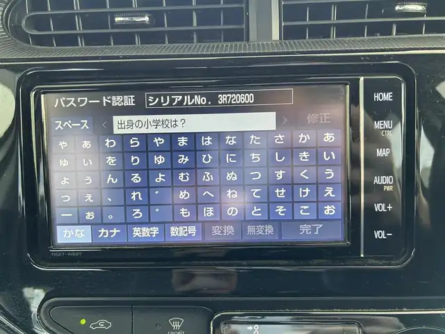 トヨタ アクア クロスオーバー 長崎県 2019(令1)年 8.1万km シルバーM 純正SDナビ/プッシュスタート/衝突軽減ブレーキ/前方ドライブレコーダー/全方位カメラ/ステアリングスイッチ/純正フロアマット/純正アルミホイール/ハーフレザーシート/LDA/ドアバイザー/オートライト/ETC/コーナーセンサー